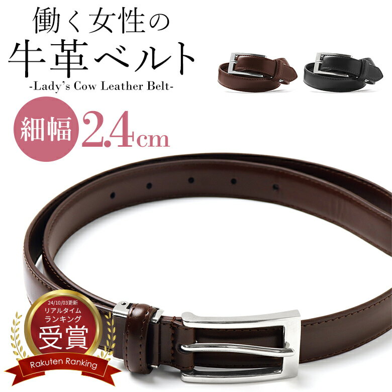 ǥ٥(F-10)92cmޤĹ108/2.4cm2ǥ/ؿ/