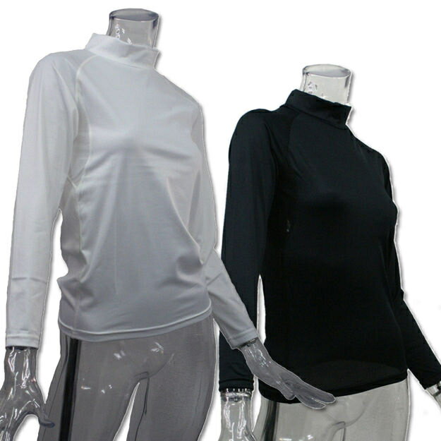 レディース 長袖 コンプレッションシャツ 4サイズ(S/M/L/LL)2色より (ハイネック/吸汗速乾/伸縮素材/UV加工)