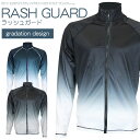 メンズ ラッシュガード グラデーション 3色 rashgua...
