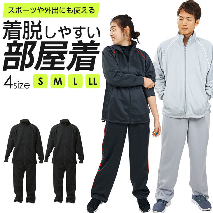 󥺥֥ꥹ岼åȥ㡼46(S/M/L/LL/3L/4L)KINGSIZE(󥰥)