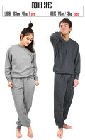 無地長袖スウェット上下セット綿混4色3サイズ(4L/5L/6L)【STYLAND】大寸・KINGSIZE(キングサイズ・大きいサイズ)トレーナー・パンツの2点セット