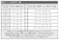 送料無料ウィンドブレーカー上下セット裏メッシュ無地(S/M/L/LL/3L/4L)メンズ/紳士(STYLAND/ステイランド)(0503)【あす楽対応】
