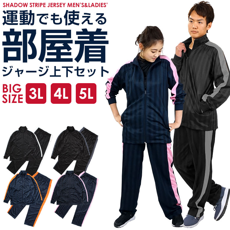 㡼岼礭󥺥åȥåץɡȥ饤׹ͥӡ󥸥ԥ󥯥ɥ饤饤3L4L5LXXLXXXLXXXXLեåȥ뤪줫襤ӥå˥󥰥ȥ졼˥󥰥ڤб