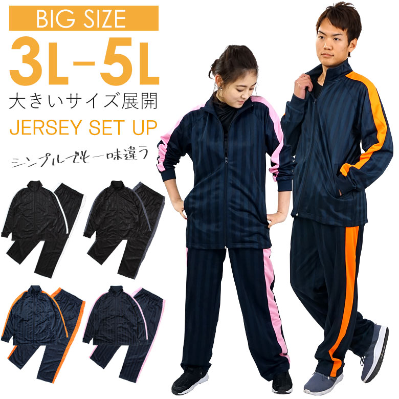 ウッディハウス セール