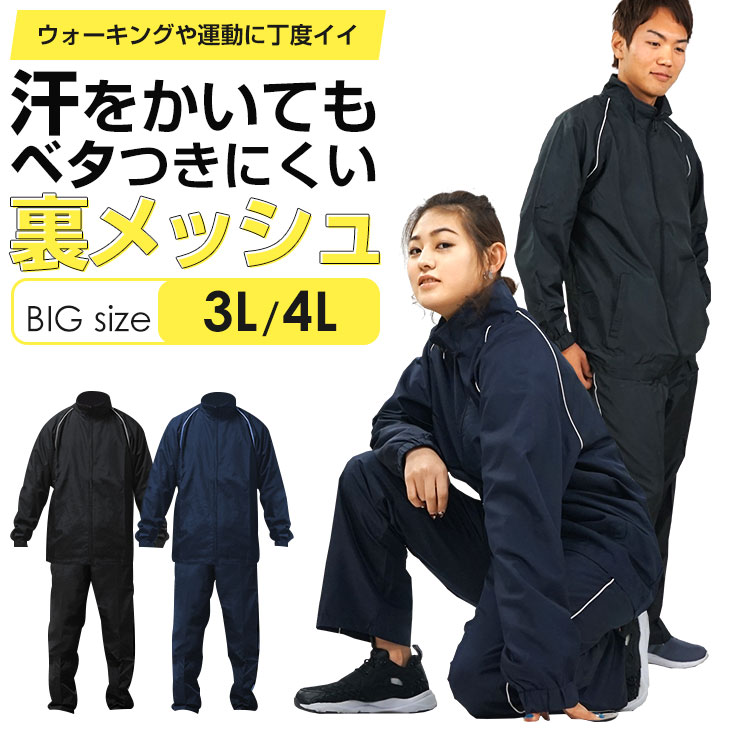 (STYLAND)΢å奦ɥ֥졼㡼岼å̵26(S/M/L/LL/3L/4L)KINGSIZE(󥰥)/»(STYLAND/ƥ)