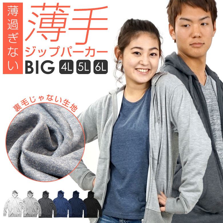 ̵ Ĺµ åȥѡ ӥå 4L 5L 6L 礭 åץѡ ѡ å  ǥ å  ѡ...