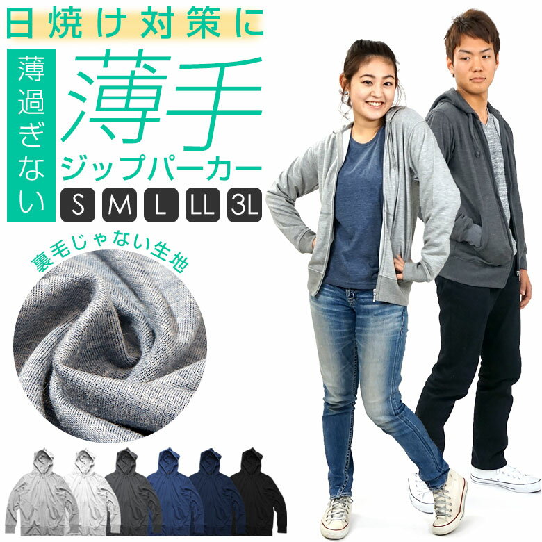 ̵Ĺµåȥѡ(S/M/L/LL/3L)(STYLAND/ƥ)˥åµ5(035125)ڤб