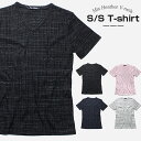 メンズ Tシャツ 半袖 Vネック ( M/ L/ LL ) 半袖Tシャツ ティーシャツ ブイネック かっこいい おしゃれ 黒 ブラック グレー ネイビー 赤 レッド