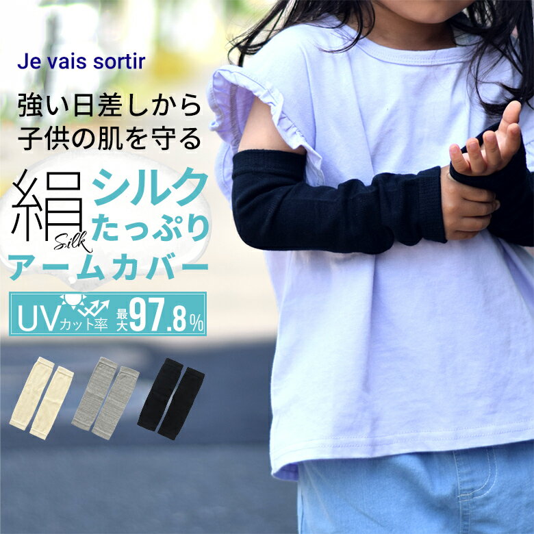 gelato pique 【KIDS】【販路限定商品】ベアレッスンバッグ ジェラートピケ ファッション雑貨 その他のファッション雑貨 レッド【送料無料】