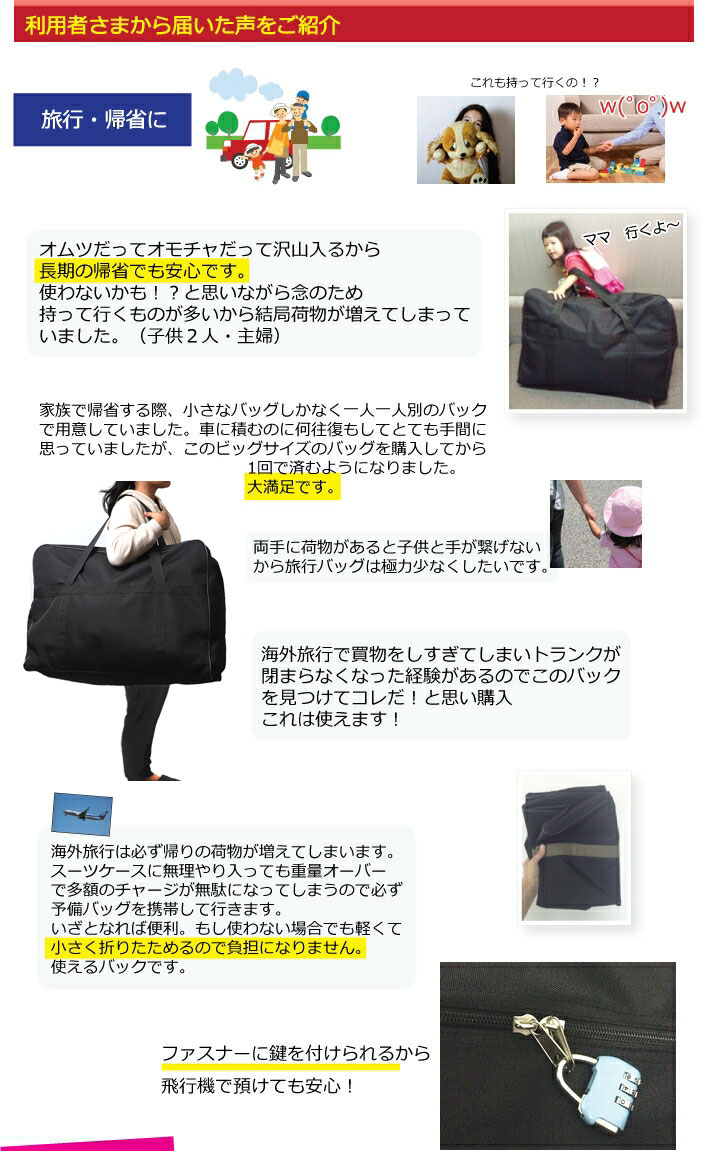 ボールケース バスケ バスケットボール 収納ケース 7号ボール 6個入れ 収納 ボールバッグ 袋 バッグ カバン 鞄 バスケ ミニバス 部活 大型 ボール入れ 持ち運び 持運び 遠征 合宿 卒業記念品 プレゼント サッカーボール バレーボール フットサル 野球道具バーゲン サッカー 用品 セール