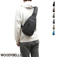 https://thumbnail.image.rakuten.co.jp/@0_mall/woodybelly/cabinet/bz/1240-t.jpg