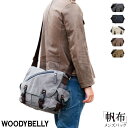 WoodyBelly バッグ メンズ WOODYBELLY ショルダーバッグ メンズ 帆布 キャンバス 5ポケット 斜め掛け 斜めかけバッグ 大容量 多収納 軽量 軽い 通学 通勤 男性 誕生日 父の日 レディース プレゼント 肩掛けバッグ 帆布バッグ 旅行用 かばん