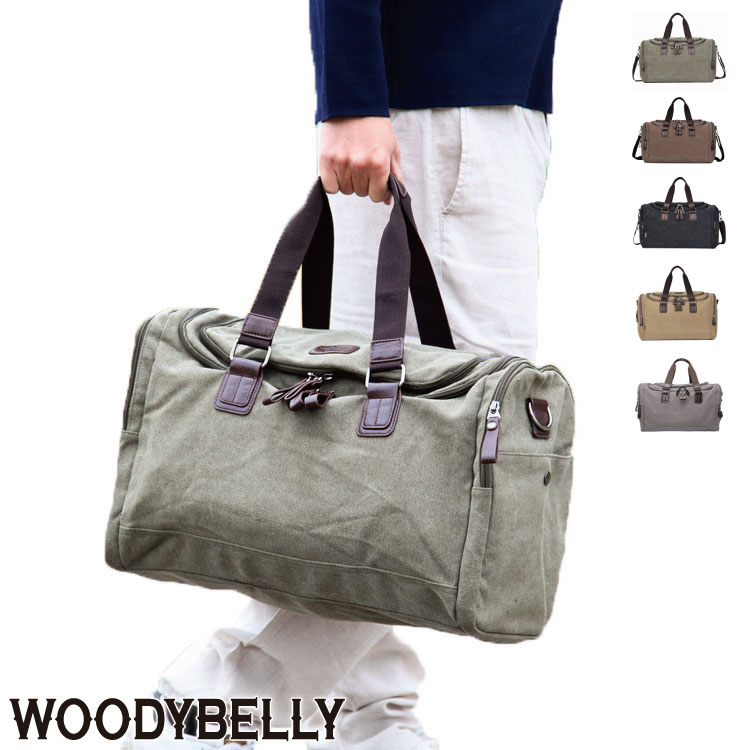 WoodyBelly バッグ メンズ ボストンバッグ メンズ 旅行 大きめ 大容量 キャンバスボストンバッグ 帆布 大型 角型 一泊旅行 人気 2way 軽量 軽い レディース 女性 プレゼント 機内持込可 ホワイトデー 父の日 二泊 三泊 1泊 2泊 3泊 旅行鞄 大きい WOODYBELLY