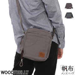 https://thumbnail.image.rakuten.co.jp/@0_mall/woodybelly/cabinet/bzzz/1092-s-t.jpg