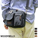 WOODYBELLY ショルダーバッグ メンズ 帆布 父の日 プレゼント キャンバス 小さめ 小さい 斜め掛け 斜めかけバッグ 多収納 軽量 軽い 男性 誕生日 祖父 肩掛けバッグ 母の日 帆布バッグ 旅行用カバン トラベルバッグ 海外旅行 使いやすい 鞄 30代 40代 50代 60代 70代の商品画像