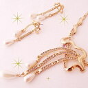 【スワロフスキーストーン】stone showerピアス&ネックレスセット パーティー ブライダル 結婚式 披露宴 入園式 入学式 卒業式 二次会 ダンス【WB...
