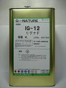 玄々化学G-NATURE　リグナ・FIG−12　4Lx1缶
