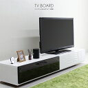 テレビ台 テレビボード ローボード 完成品 スタイリッシュ 幅170cm ロータイプテレビボード TVボード てれび台 TV台 テレビラック リビングボード AVラック AV収納 AVボード 国産品 日本製 ホワイト 白 65インチ対応