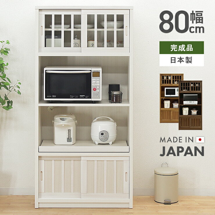 ê洰ʰͥ80cmåǼê