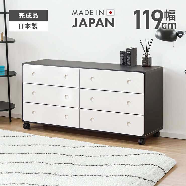 奢ǥ120cm3ʥȡ̥֥åʹ˥ۥ磻ȡˡ̴͡/ʡ