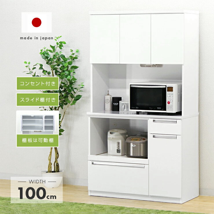 ê󥸥ܡɴ100cmۥ磻󥪡ץ˥󥰥ܡɥåܡɥ󥸥å󥸼ǼǼêåǼêå󥭥ӥͥåȲżǼ岰02P30May15