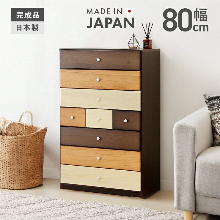 ϥȴ80cm7ʥ120cm4̲֥饦