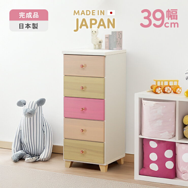 ȴ40cm5ʥ󥹥ӥ󥰥Ȥýڤ촰ʥॿɱϥԥ󥯷