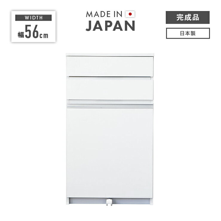 ダストボックスキッチンカウンターキ...