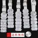 名入れ キーホルダー 子供 名前 キーホルダー おしゃれ かわいい アクリルキーホルダー ネームプレート 名前キーホルダー ペア 名前入り 推し 推し活 部活 ...