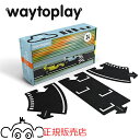 waytoplay グランプリ 24枚 ウェイトゥプレイ ゴム製道路 オランダ