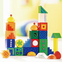 ハバ社 HABA積木・ファンタジー　HA2297 木のおもちゃ　木製玩具　知育玩具　出産祝い　誕生日　つみき　積み木　赤ちゃん　ベビー　ハバ　haba