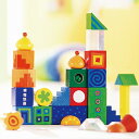 ハバ HABA積木 ファンタジー HA2297 木のおもちゃ 木製玩具 知育玩具 出産祝い 誕生日 つみき 積み木 赤ちゃん ベビー ハバ haba