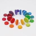 グリムス グリムスコイン レインボーコイン 正規輸入品 GM10312 木のおもちゃ 積み木 Grimm つみき 積木 木製玩具 知育玩具