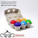グリムス グリムスボール GMボール レインボー 6色のカラフル木玉 Grimm'S 木製ボール GM10239 アーチレインボー パステルアーチ