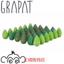 グラパット まんだら ツリー 国内正規品 正規輸入品 GRAPAT グリムスと相性良 木のおもちゃ 木製玩具 グラパットまんだら スペイン 20-218(3)