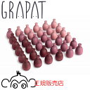 グラパット まんだら パイン 国内正規品 正規輸入品 GRAPAT グリムスと相性良 木のおもちゃ 木製玩具 グラパットまんだら スペイン 21-220