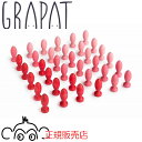 グラパット まんだら 花びら 国内正規品 正規輸入品 GRAPAT グリムスと相性良 木のおもちゃ 木製玩具 グラパットまんだら スペイン 21-221