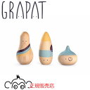 グラパット ワオ! 国内正規品 正規輸入品 GRAPAT グリムスと相性良 木のおもちゃ 木製玩具 グラパットまんだら スペイン 22-235