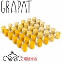 グラパット まんだら チューリップ 国内正規品 正規輸入品 GRAPAT グリムスと相性良 木のおもちゃ 木製玩具 グラパットまんだら スペイン 22-240