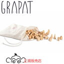 グラパット まんだら 白木 国内正規品 正規輸入品 GRAPAT グリムスと相性良 木のおもちゃ 木製玩具 グラパットまんだら スペイン 22-242