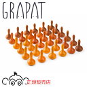 グラパット まんだらパンプキン 国内正規品 正規輸入品 GRAPAT グリムスと相性良 木のおもちゃ 木製玩具 グラパットまんだら スペイン 23-252
