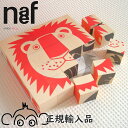 ネフ社 アニマルパズル 正規輸入品 NAEF パズル 6面体パズル 絵合わせパズル キューブパズル 積み木 つみき アトリエ・ニキティキ