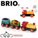 ブリオ BRIO バッテリーパワーアクショントレイン 33319
