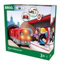 【10％OFFセール】ブリオ BRIO 汽車レールセット　メトロレールウエイセット 33513 sale2403