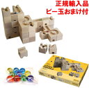 【予約2021年1月以降入荷分...