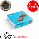 キュボロ CUBORO スピード 追加セット 正規輸入品 クボロ cuboro