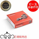 キュボロ CUBORO トンネル 追加セット 正規輸入品 クボロ cuboro