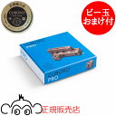 キュボロ CUBORO プロ 追加セット 正規輸入品 クボロ cuboro