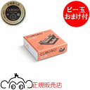 キュボロ CUBORO サブ 追加セット 正規輸入品 クボロ cuboro