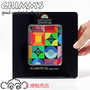 グリムス マグアート ジュエルストーン GM91177 磁石 マグネット シュピール グリムスの積み木 知育玩具